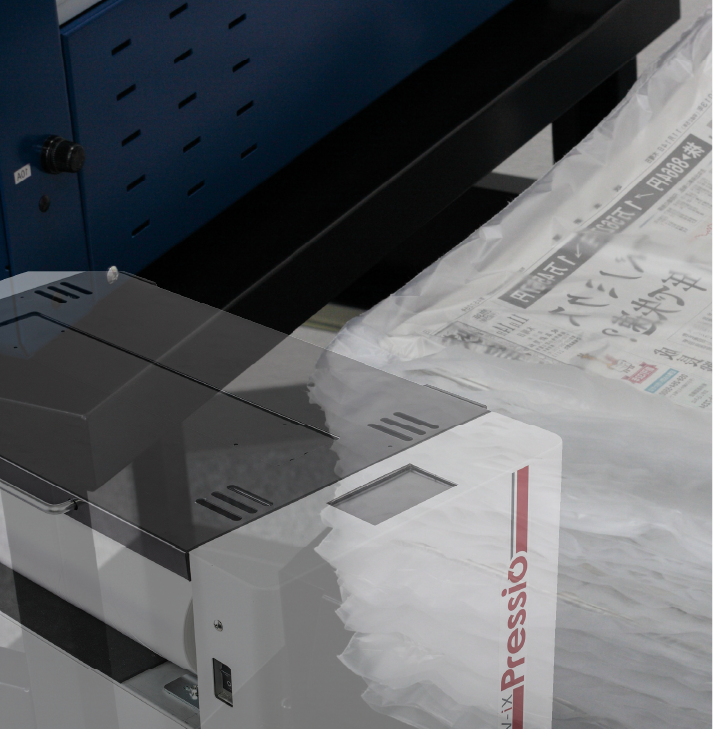 pressio link image mobile