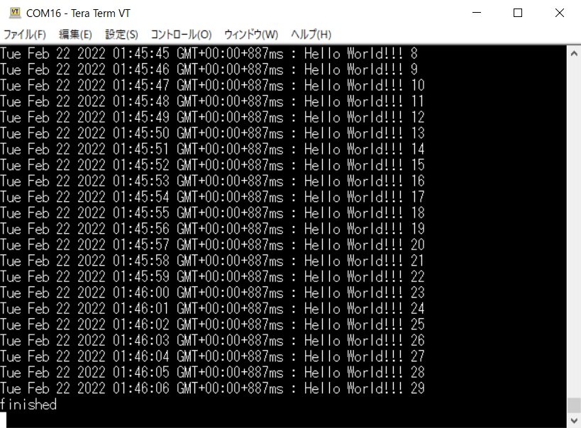 図12:Javascript on Tera Term