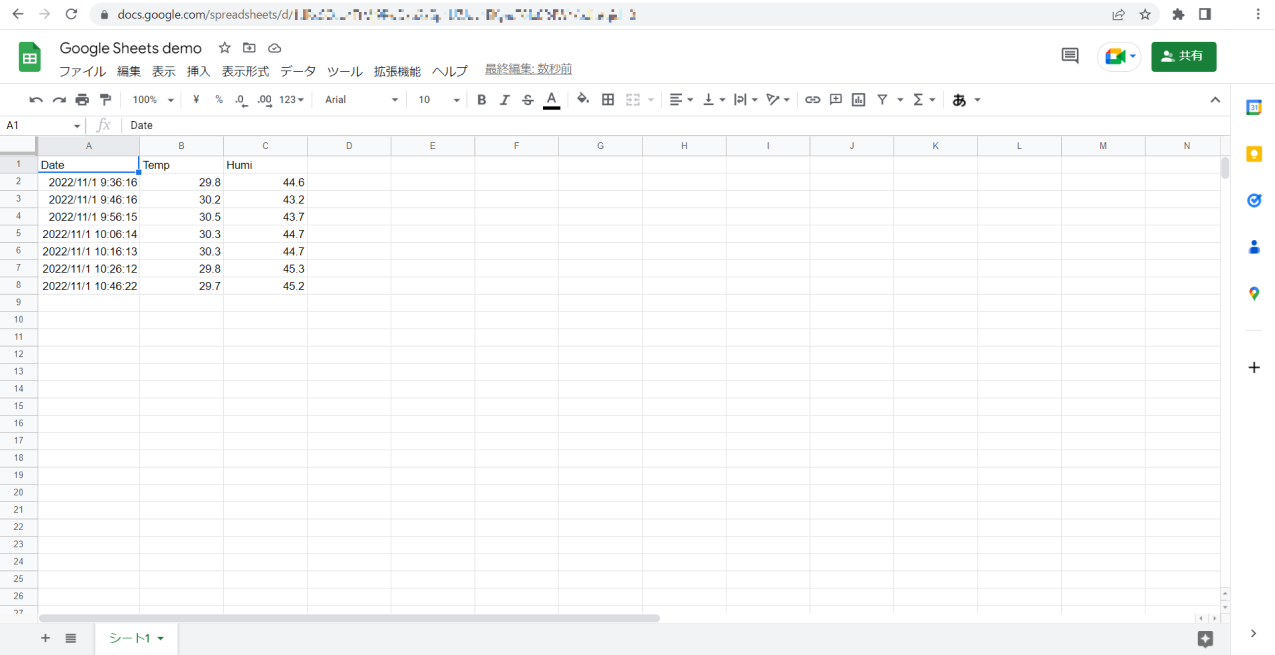 Google Sheetsへの温湿度データ転送