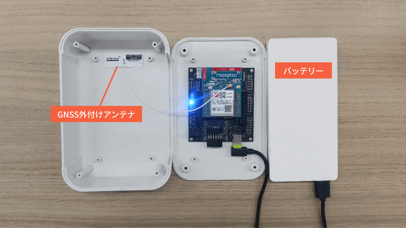 図2. NEQTO Bridge LTE-1 Moduleで位置情報を得るために携行した形態