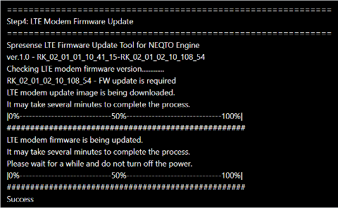 図14. LTEモジュールのファームウェアアップデートがある場合