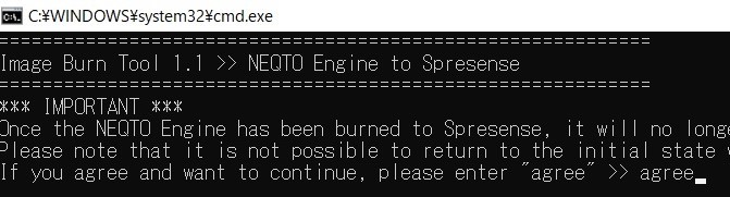 図7. agreeの入力