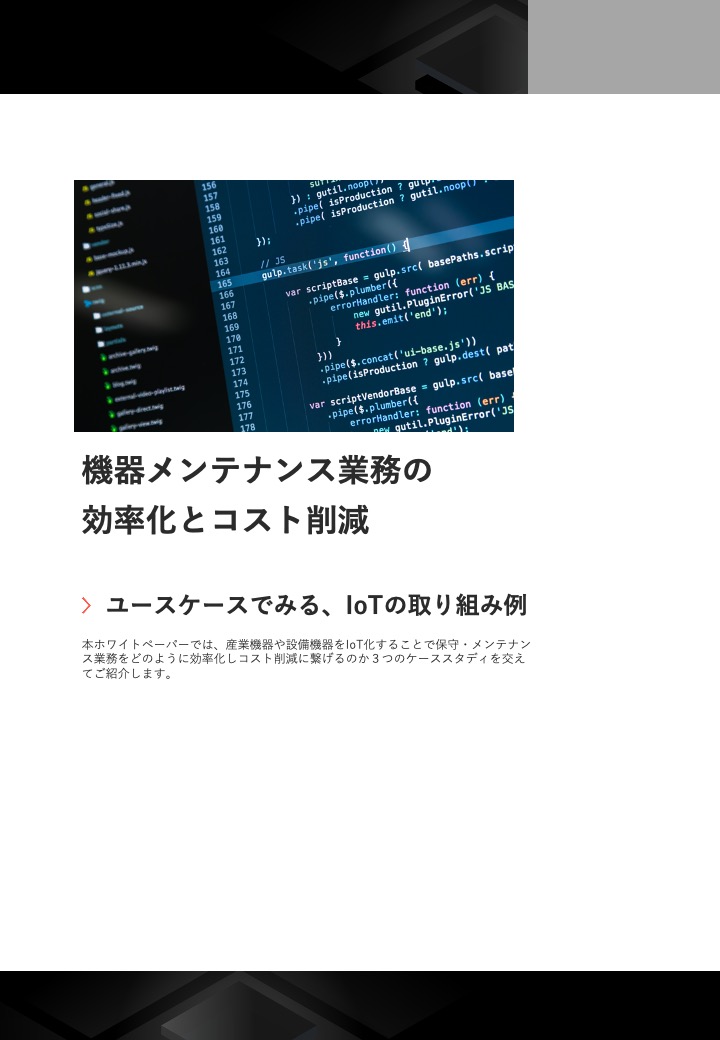 ファイルプレビュー